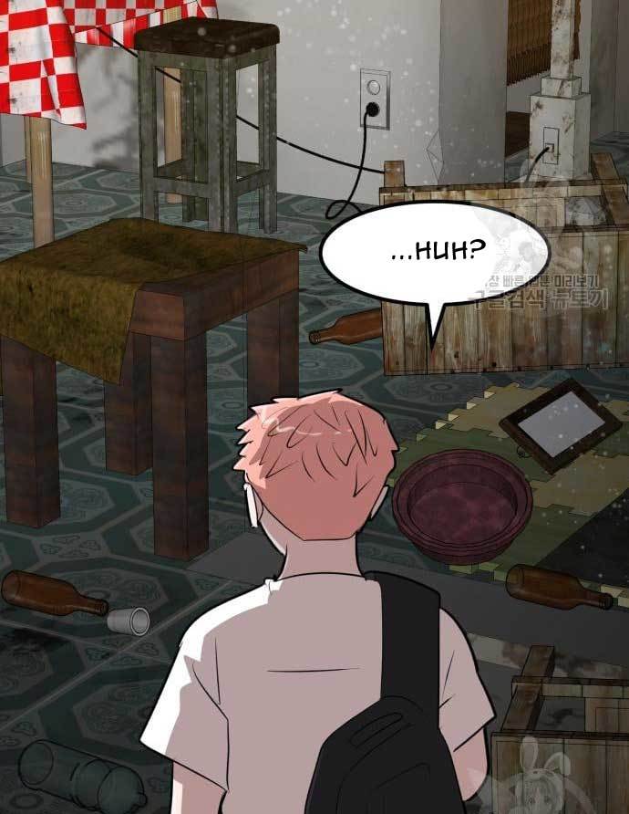 Cryptocurrency Revenge Chapter 14 halaman 24