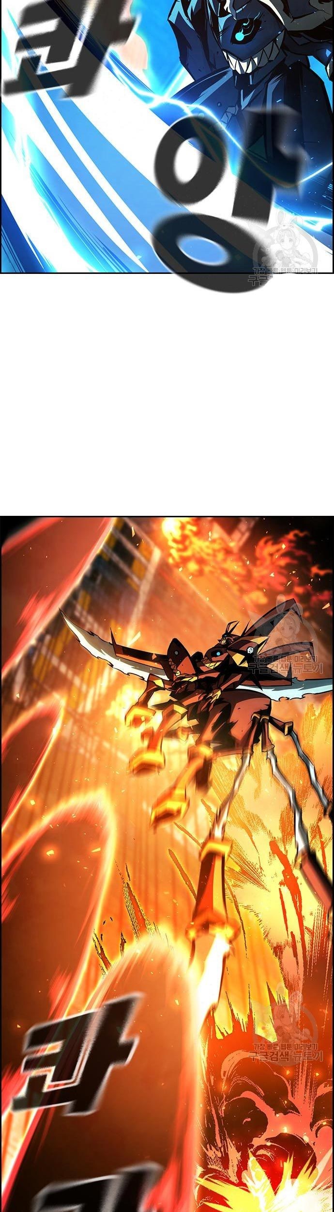 Noryangjin Raid Chapter 11 halaman 12
