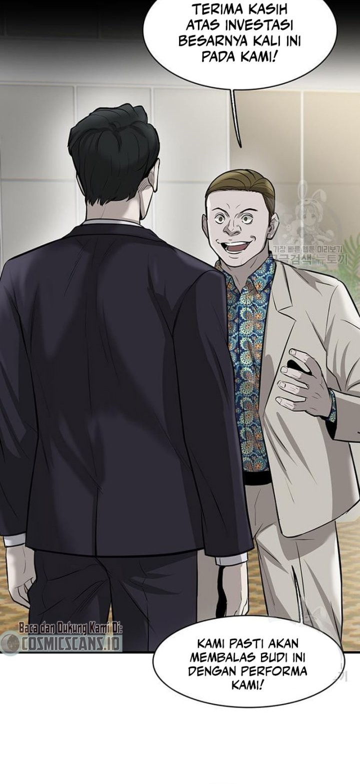 Limitless Chapter 07 Gambar 11