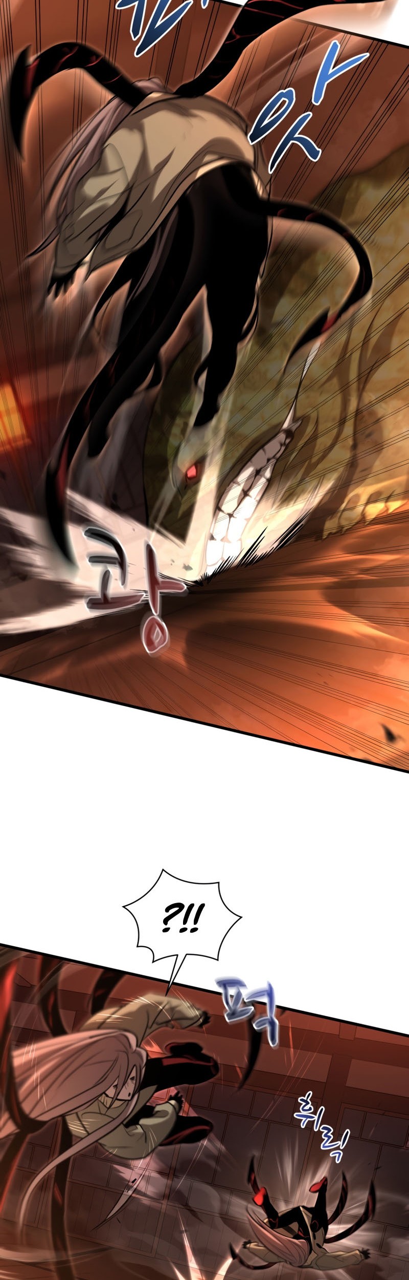 Dororo Re:Verse Chapter 14 halaman 7