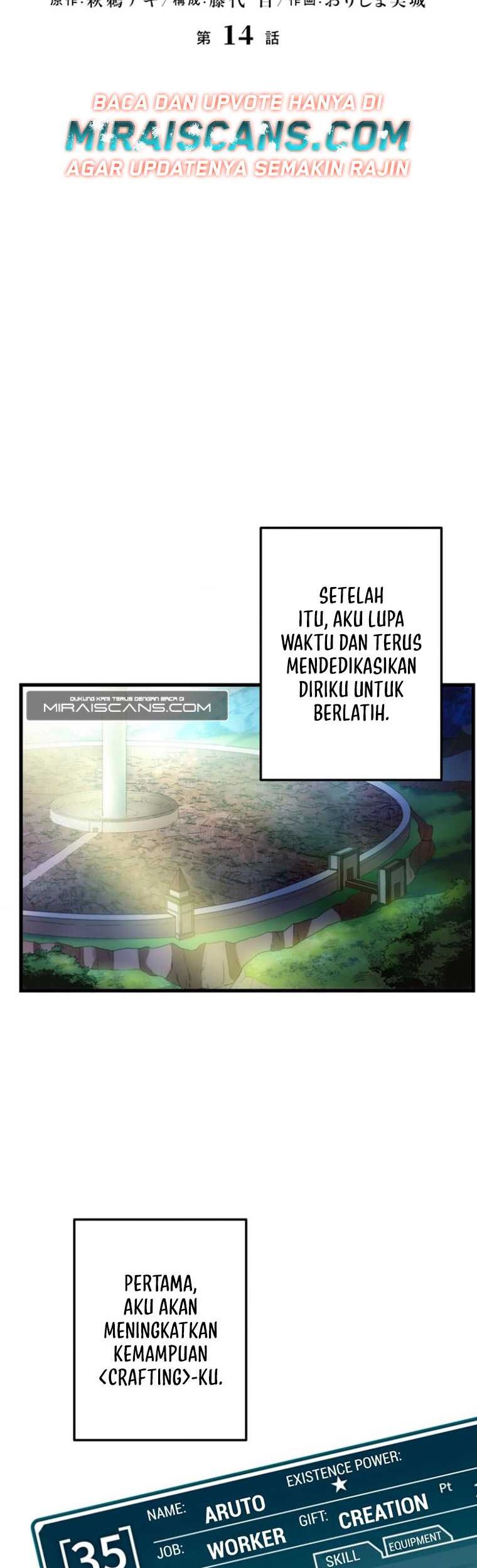 Useless Wizard Chapter 14 halaman 5