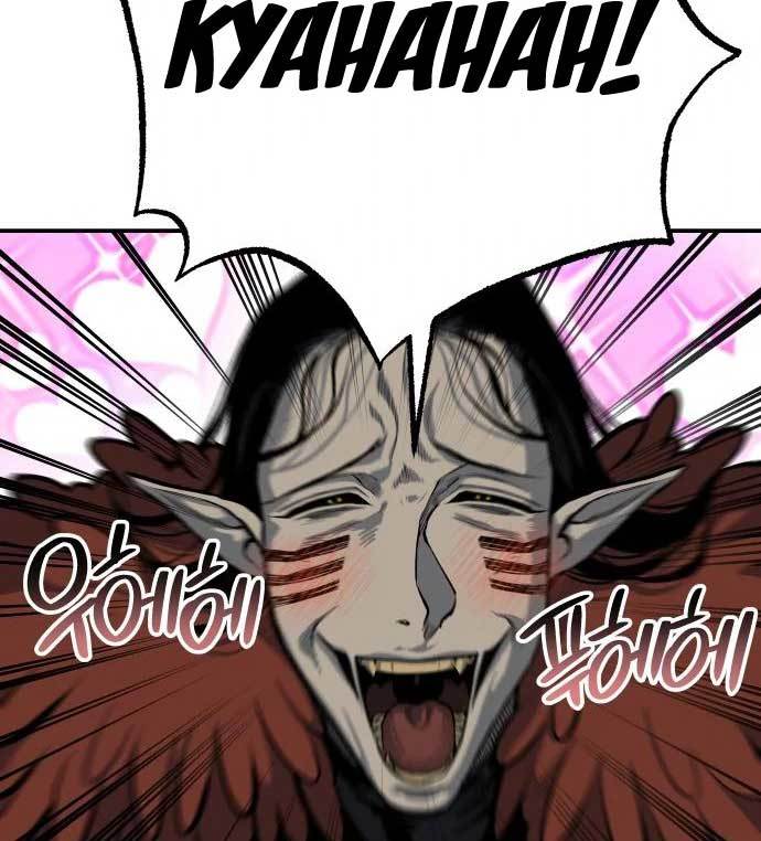 ZomGan Chapter 36 halaman 21