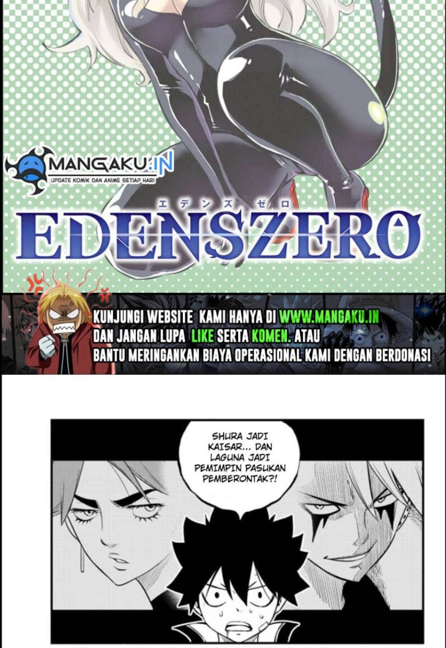 Eden's Zero Chapter 228 Gambar 3