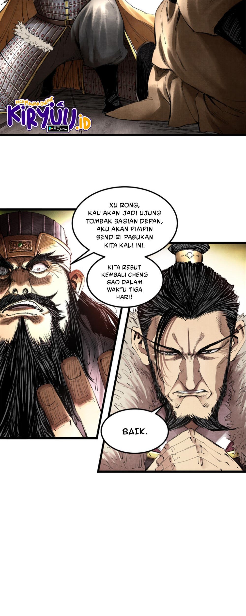 Lu Bu’s Life Simulator Chapter 36 halaman 5