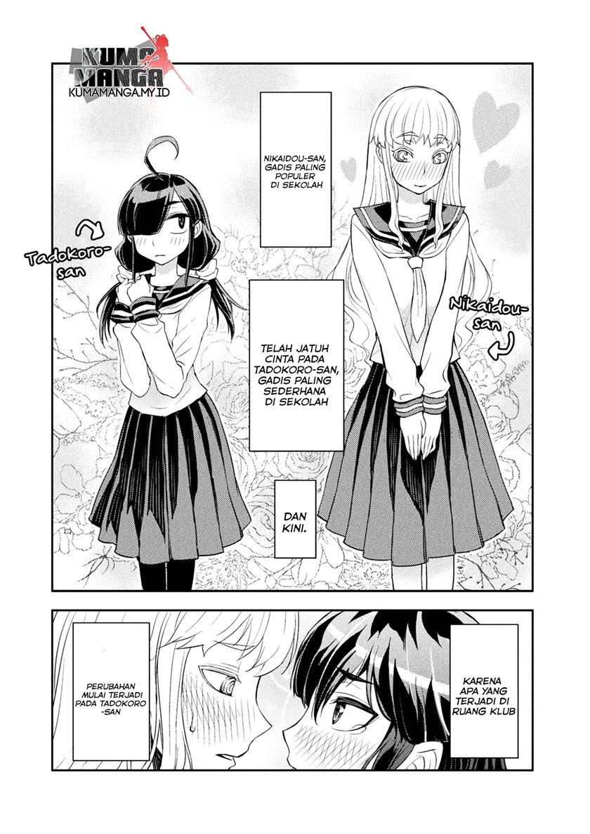 Tadokoro-san Chapter 07 Gambar 3