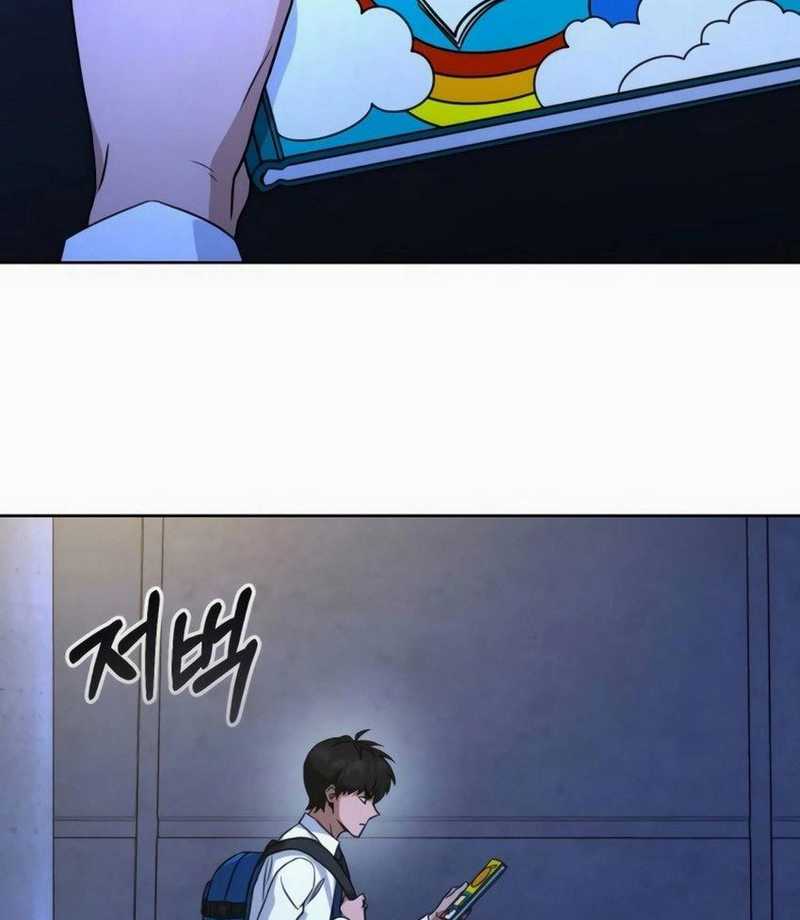 Hero the Maximum Chapter 8 halaman 28