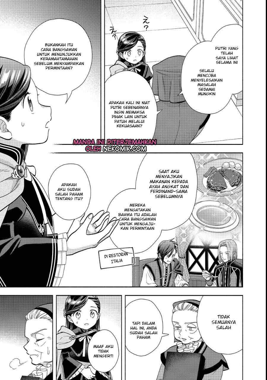 Honzuki no Gekokujou Part 4 Chapter 22 - Halaman 4