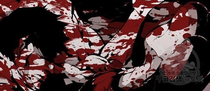 Beastburn Chapter 11 halaman 19