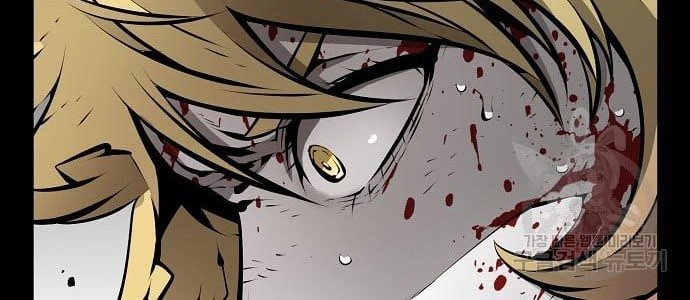 Beastburn Chapter 11 halaman 15