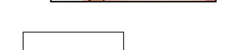 Keep A Low Profile, Sect Leader Chapter 183 Gambar 7