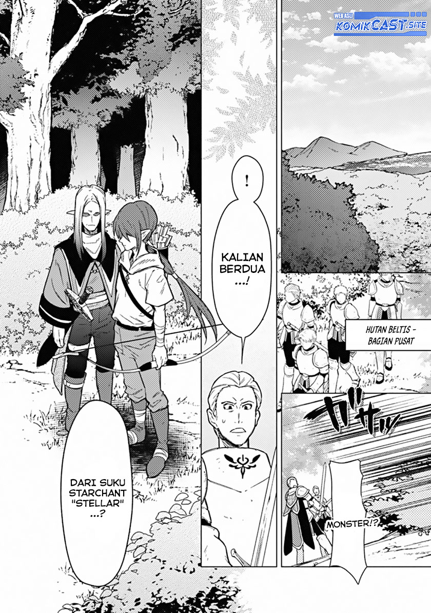 My Death Flags Show No Sign of Ending Chapter 45 - Halaman 5