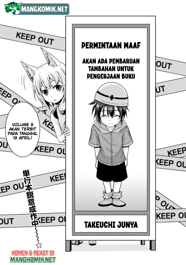 Save & Load no Dekiru Yadoya-san Chapter 44.5 halaman 3