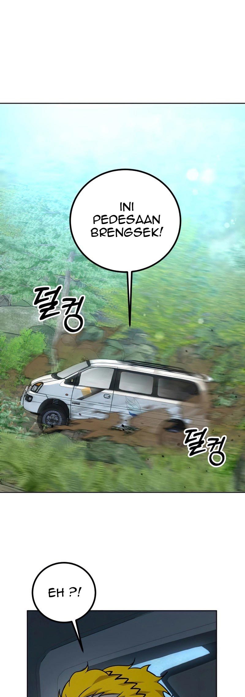 Hero the Maximum Chapter 12 halaman 11