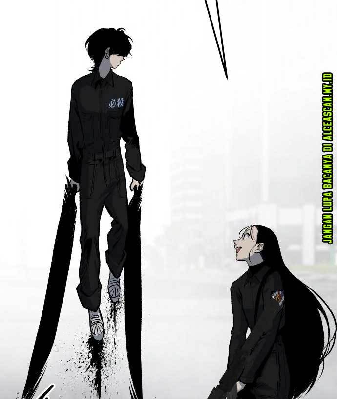 ZomGan Chapter 37 halaman 17
