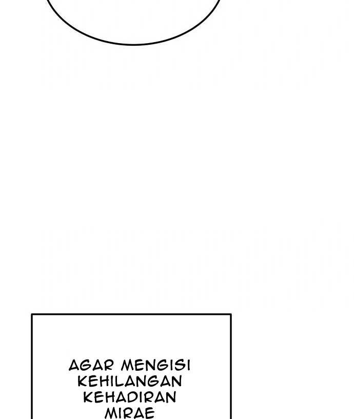 ZomGan Chapter 37 halaman 23
