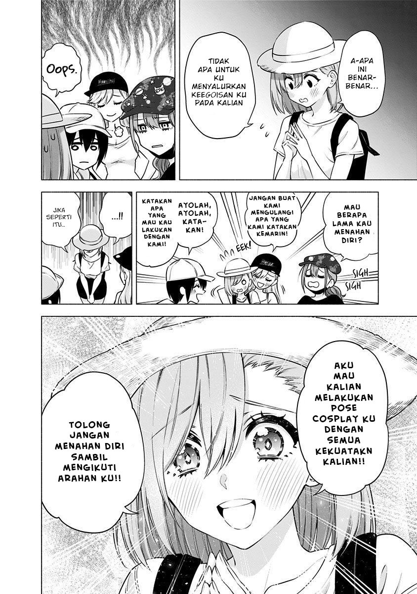 2.5 Dimensional Seduction Chapter 56 Gambar 4