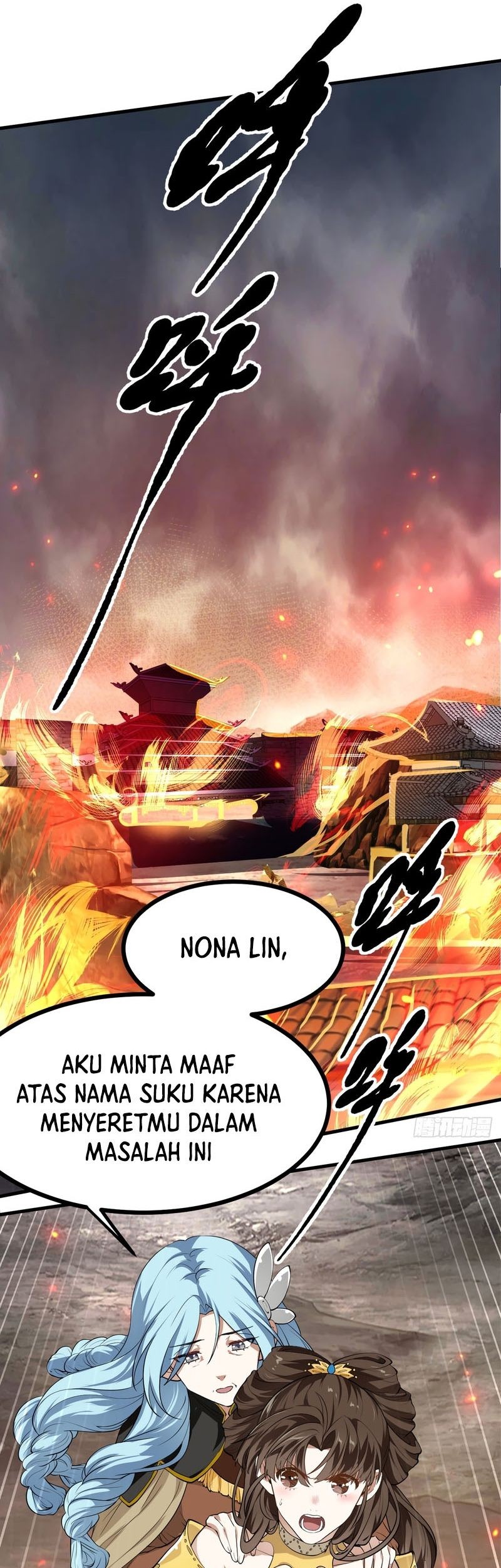 This Human Immortal Is Too Serious Chapter 14 halaman 5