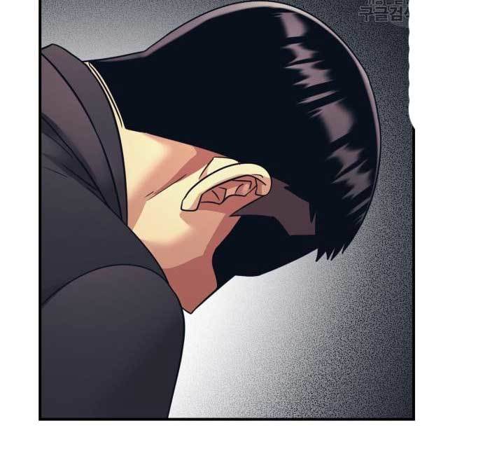 Injagang Chapter 34 halaman 18