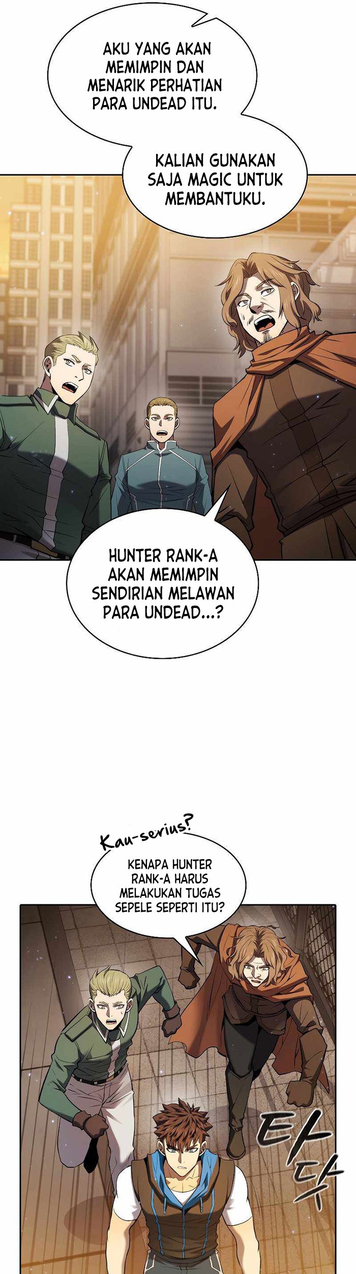 The Constellation that Returned from Hell Chapter 119 halaman 7