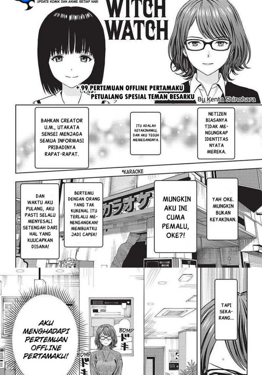 Witch Watch Chapter 99 Gambar 3