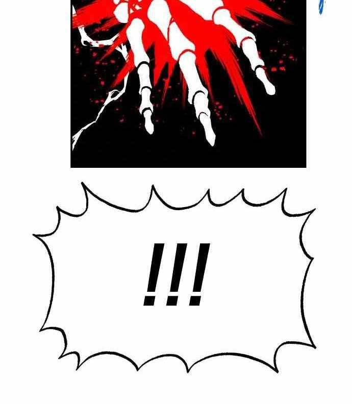 ZomGan Chapter 38 halaman 22