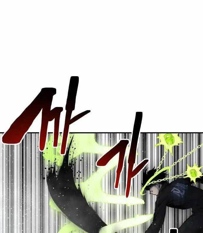 ZomGan Chapter 38 halaman 31
