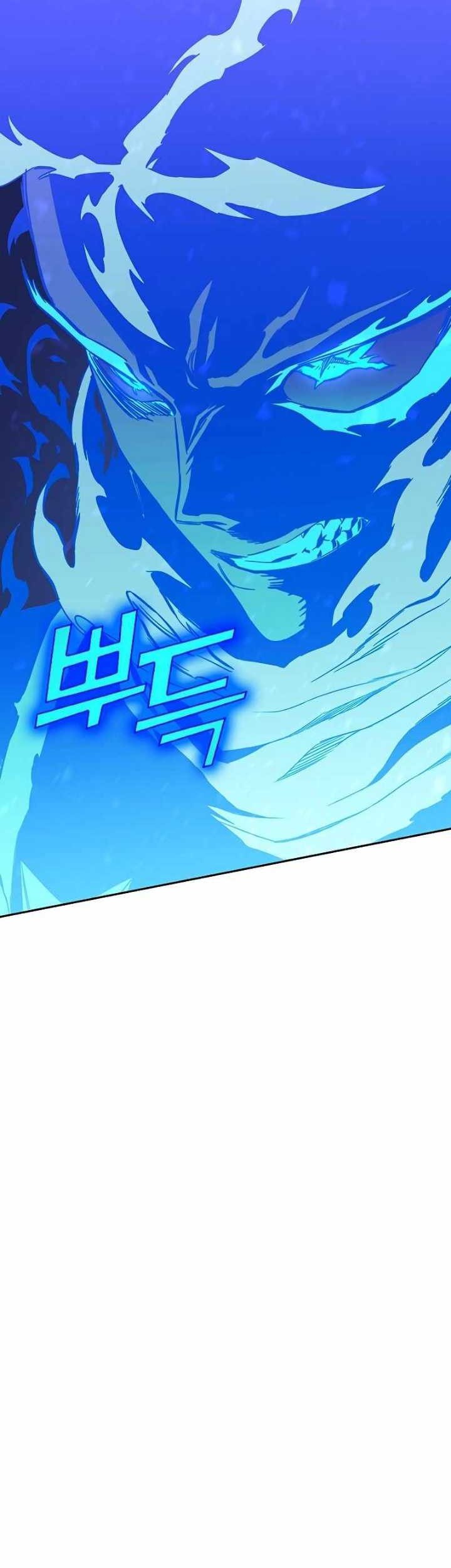 X Ash Chapter 72 halaman 12