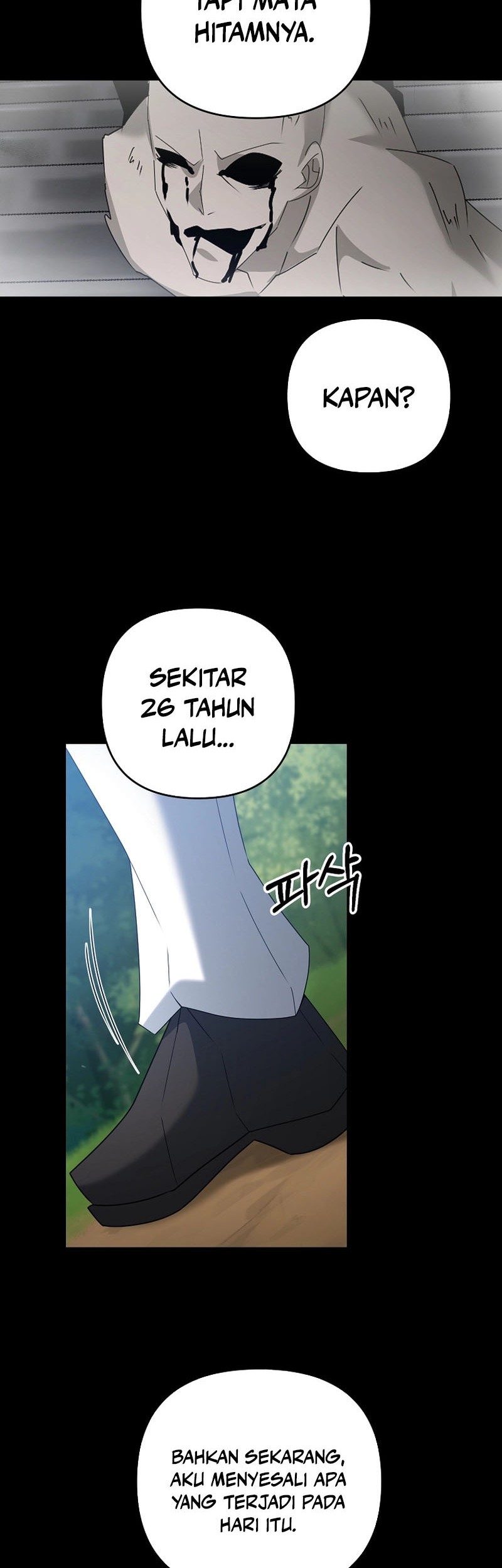 The Lazy Swordmaster Chapter 62 halaman 7