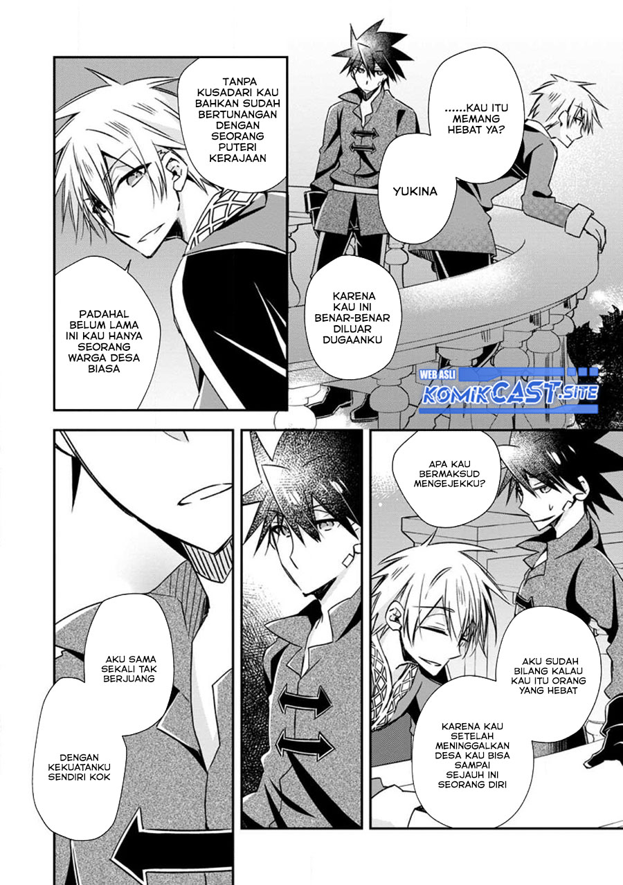 Yuusha Densetsu no Uragawa de Ore wa Eiyuu Densetsu o Tsukurimasu: Oudou Goroshi no Eiyuutan Chapter 20 Gambar 5