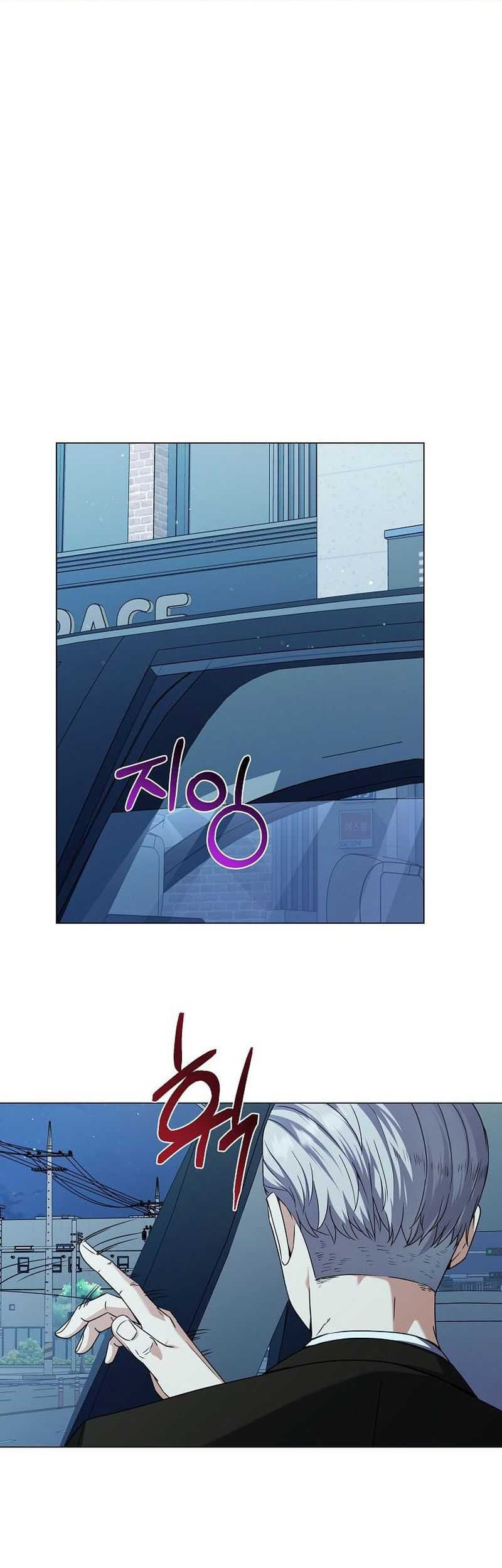 The Returning Warrior’s Alley Restaurant Chapter 65 halaman 5
