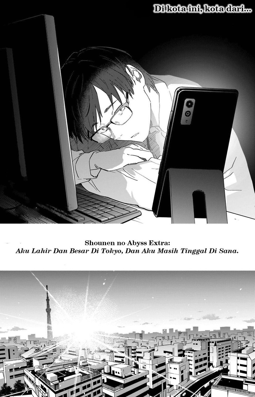 Shounen no Abyss Chapter 86.5 - Halaman 4