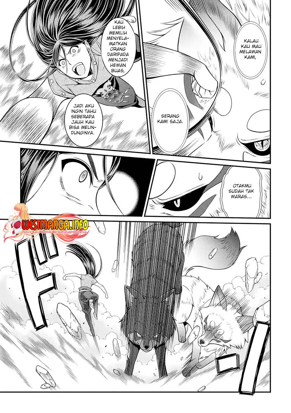 Shikkoku tsukai no saikyo yusha nakama zen’in ni uragira retanode saikyo no mamono Chapter 49 Gambar 5