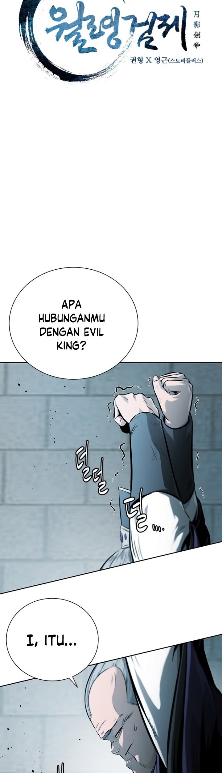 Moon-Shadow Sword Emperor Chapter 26 halaman 12