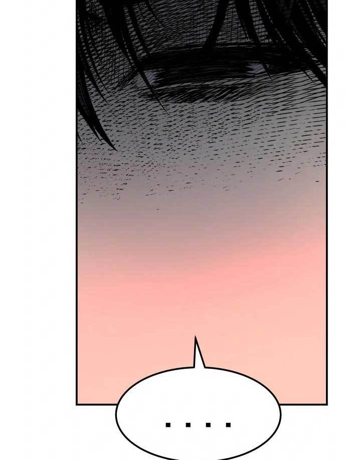 ZomGan Chapter 39 halaman 19