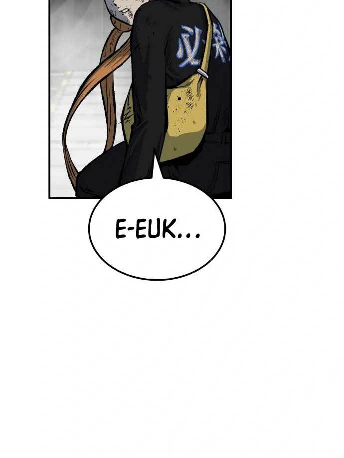 ZomGan Chapter 39 halaman 25