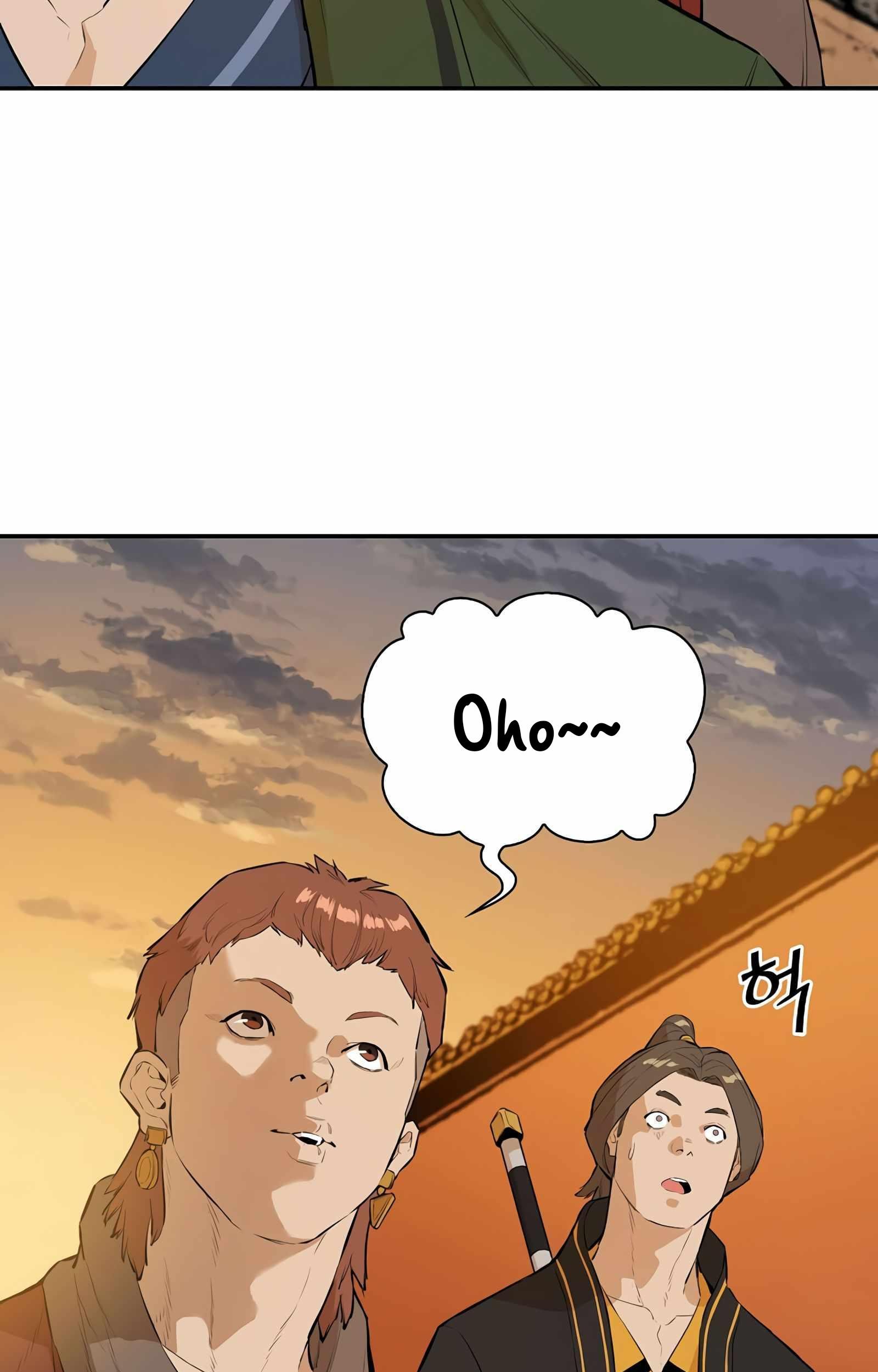 Villain Unrivaled Chapter 42 Gambar 18