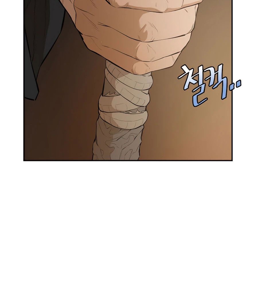 Villain Unrivaled Chapter 40 Gambar 8