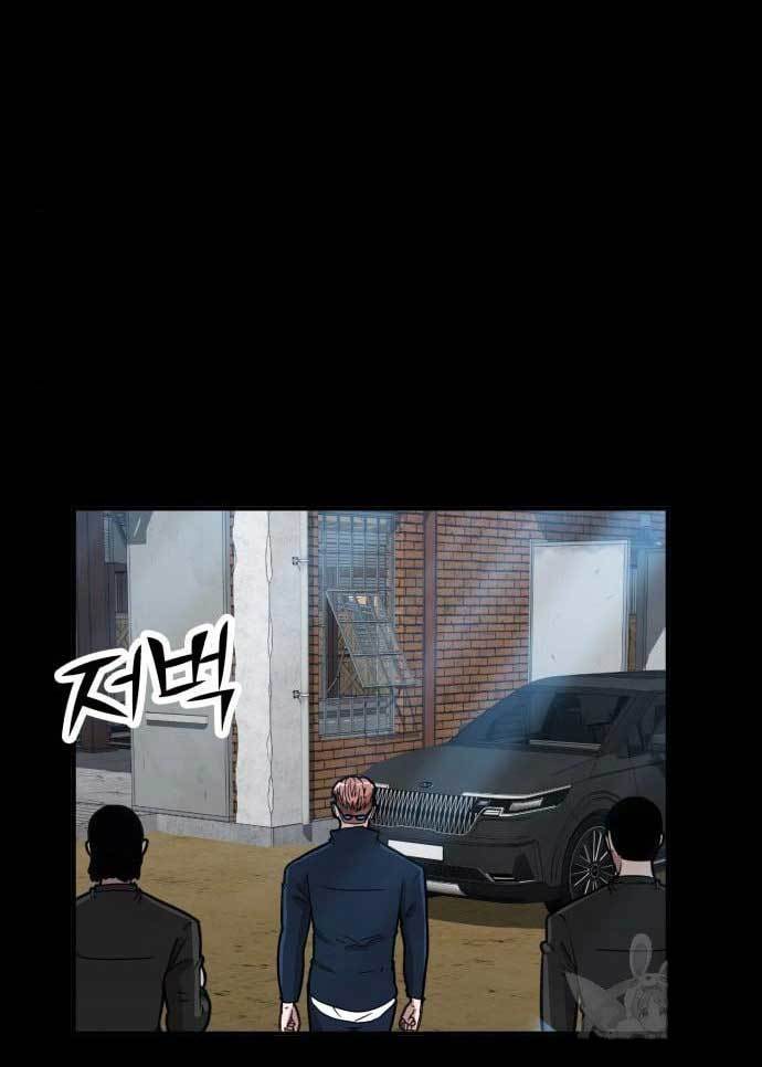 Cryptocurrency Revenge Chapter 17 halaman 35