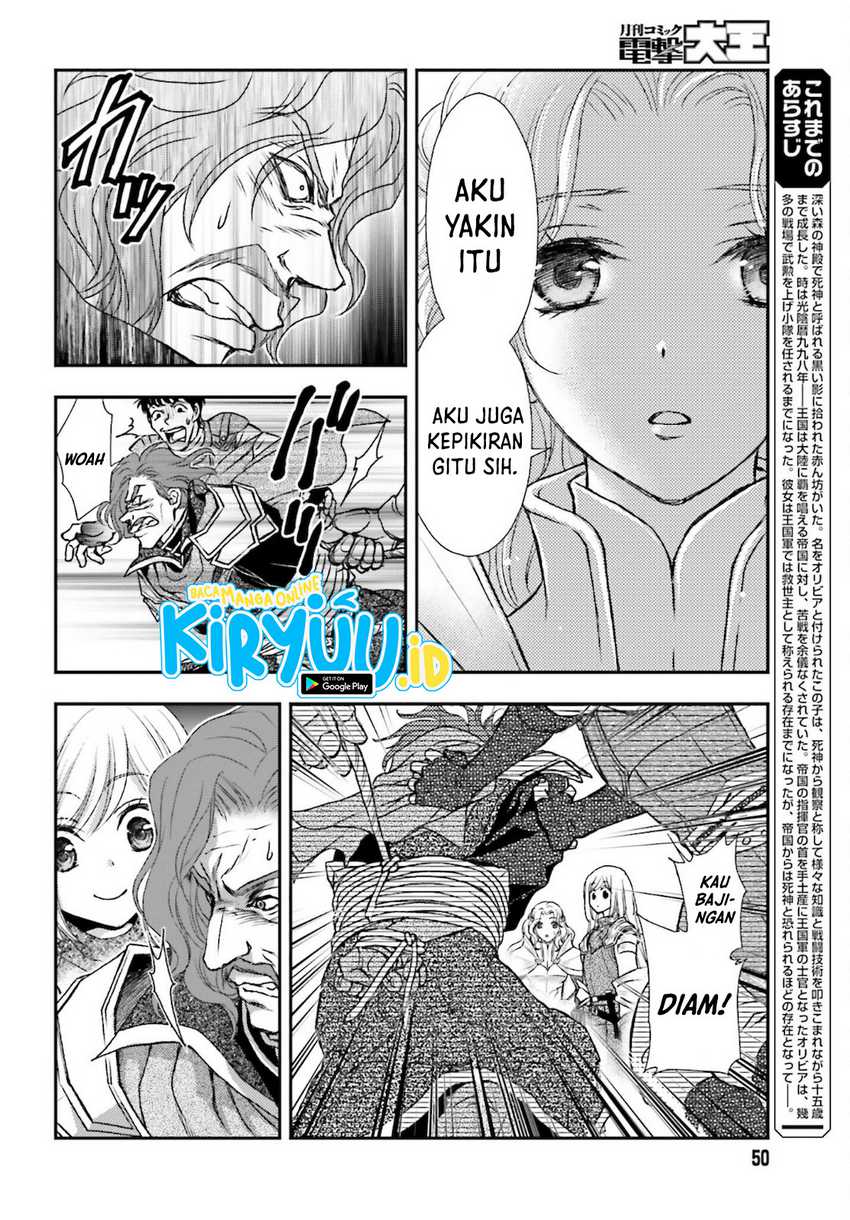 Shinigami ni Sodaterareta Shoujo wa Shikkoku no Tsurugi wo Mune ni Idaku Chapter 24 Gambar 3