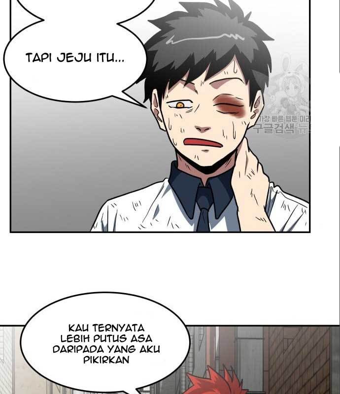 The Carnivorous Chapter 9 halaman 13