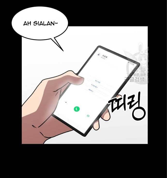 The Carnivorous Chapter 7 halaman 12