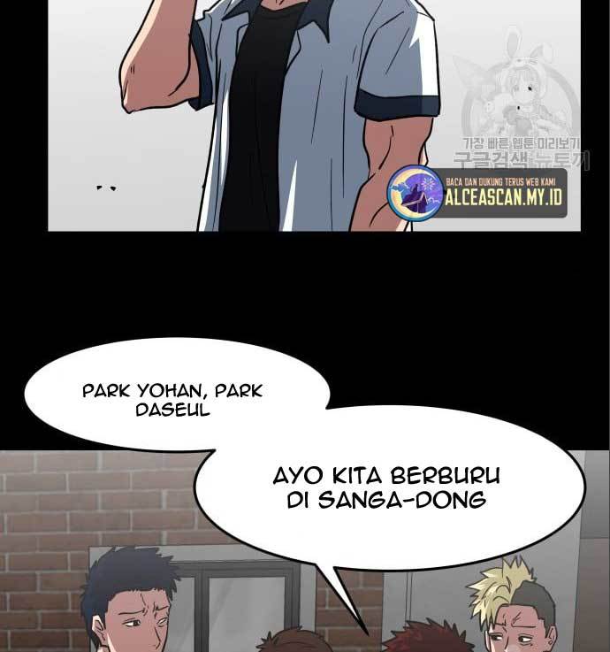 The Carnivorous Chapter 7 halaman 16