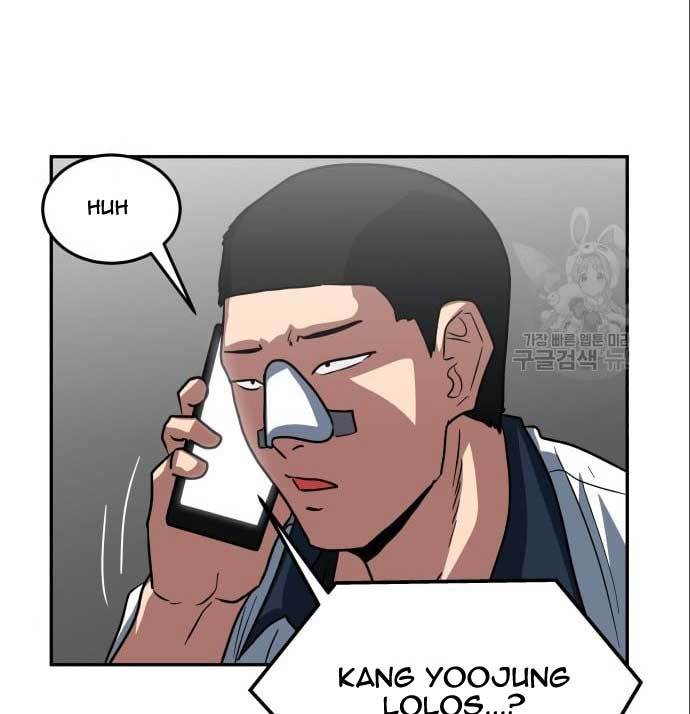 The Carnivorous Chapter 6 halaman 13