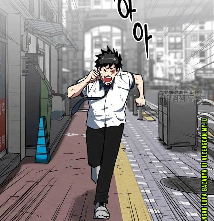 The Carnivorous Chapter 6 halaman 16