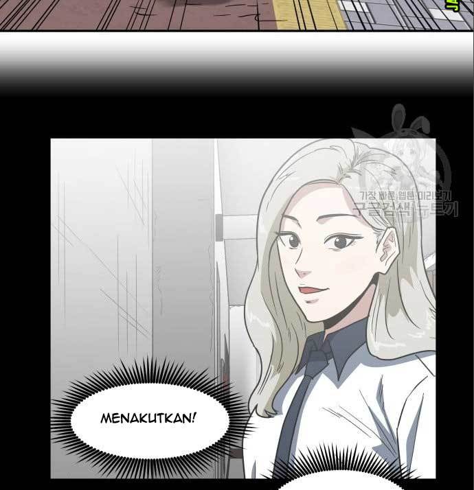 The Carnivorous Chapter 6 halaman 17