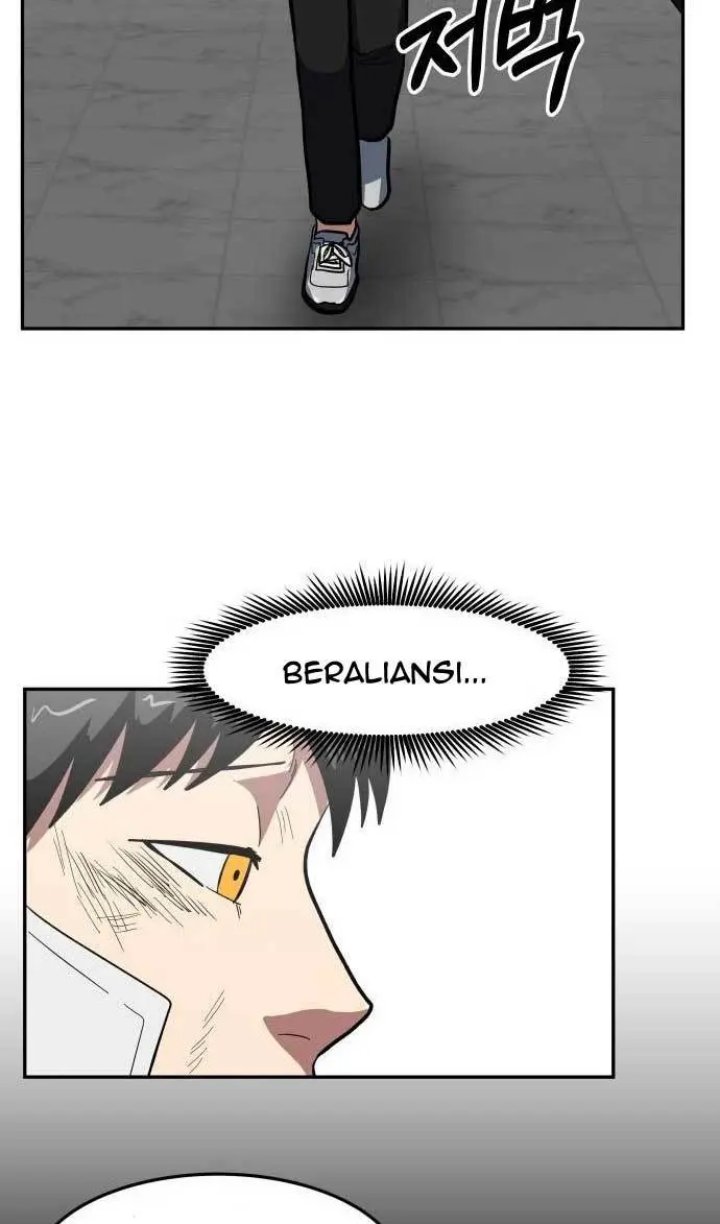 The Carnivorous Chapter 3 halaman 11