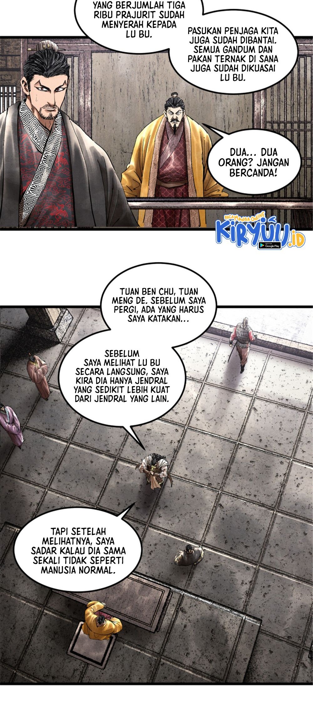 Lu Bu’s Life Simulator Chapter 39 halaman 5