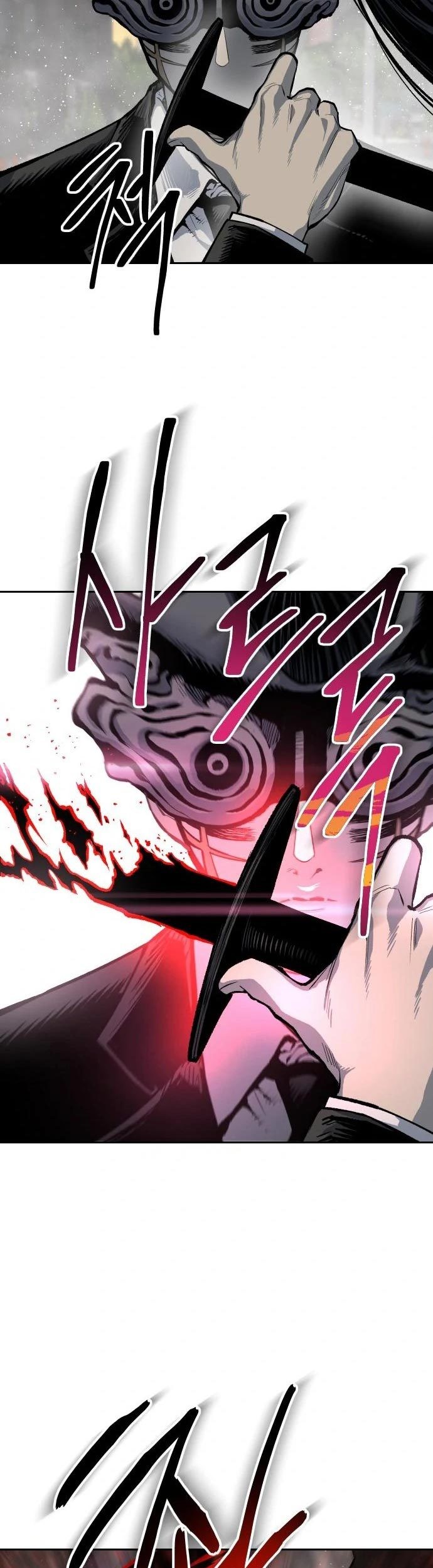 ZomGan Chapter 40 halaman 12