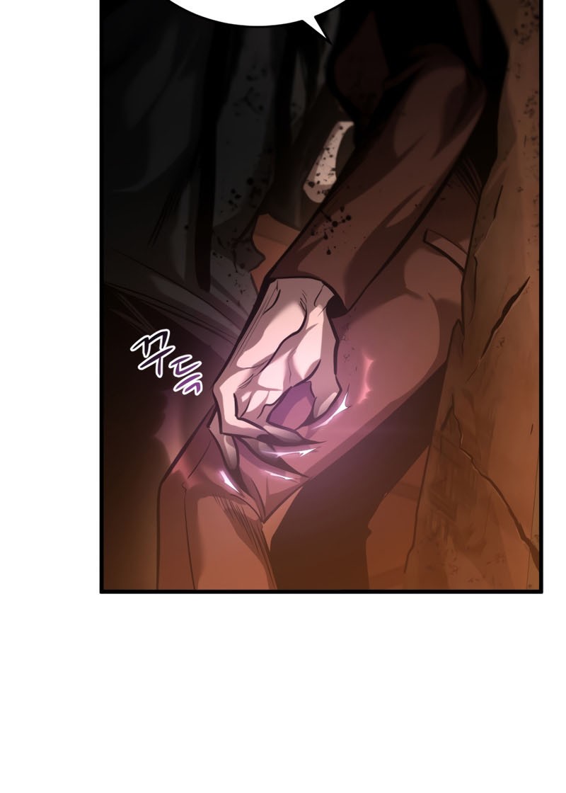 Dororo Re:Verse Chapter 17 halaman 6