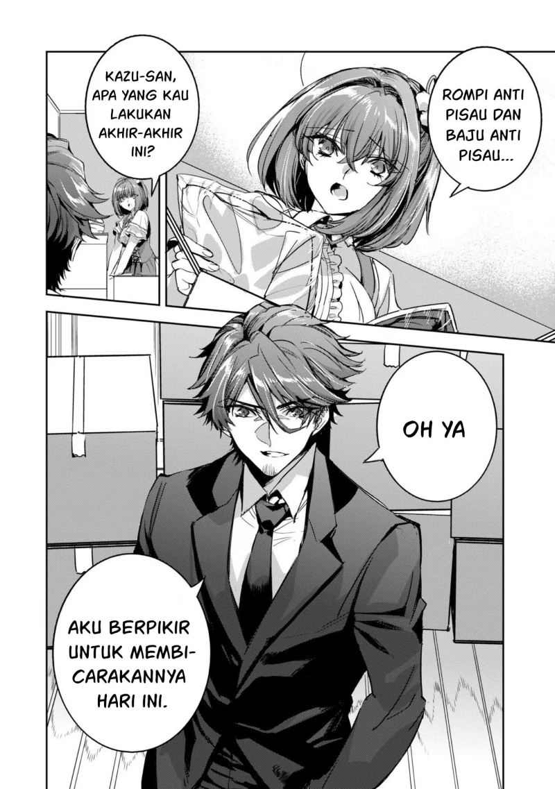 Dungeon Busters Chapter 11 halaman 5